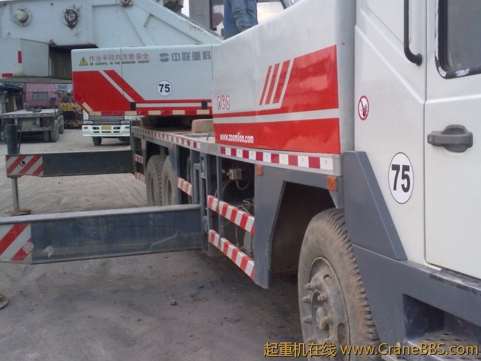 20110130551.jpg