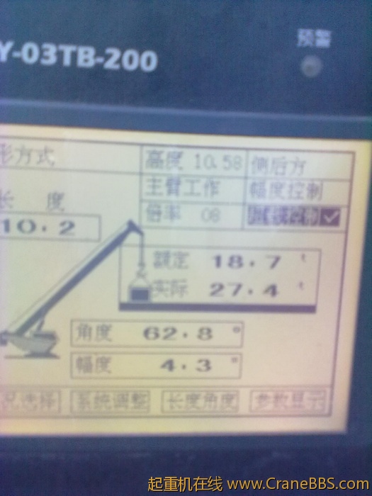 20110509262.jpg