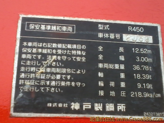 照片253.jpg