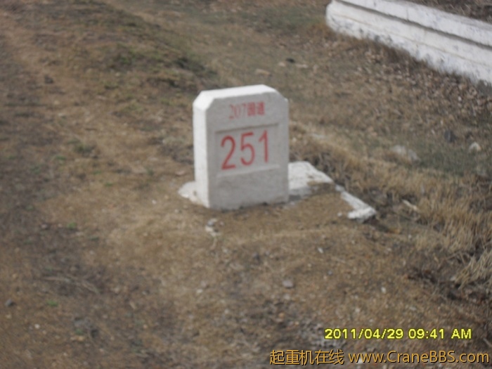 SDC11851_副本.jpg