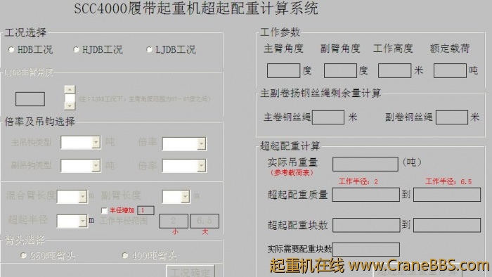 比如