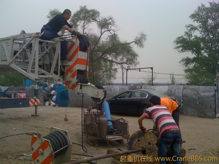 手机照片 1911.jpg