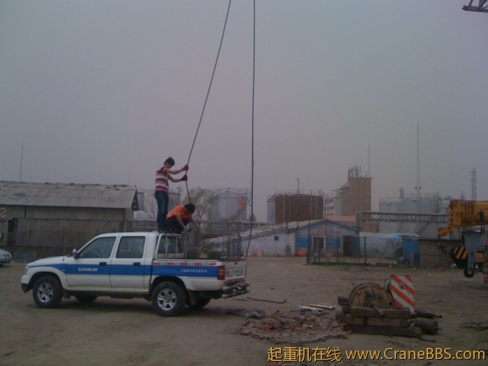 手机照片 1917.jpg