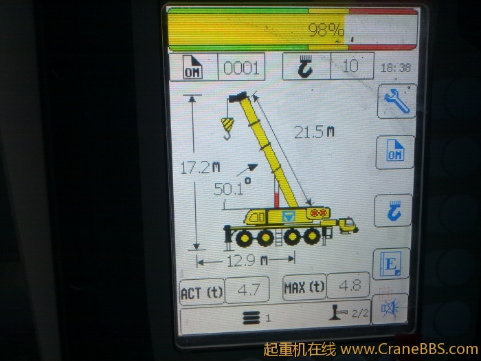 20110509165.jpg