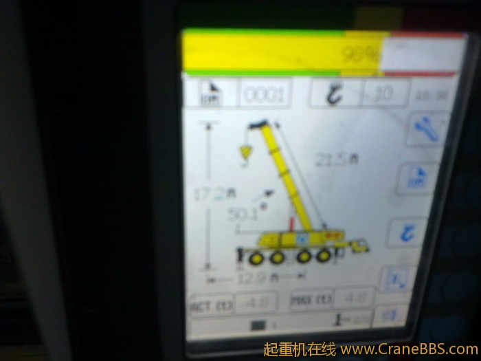 20110509164.jpg