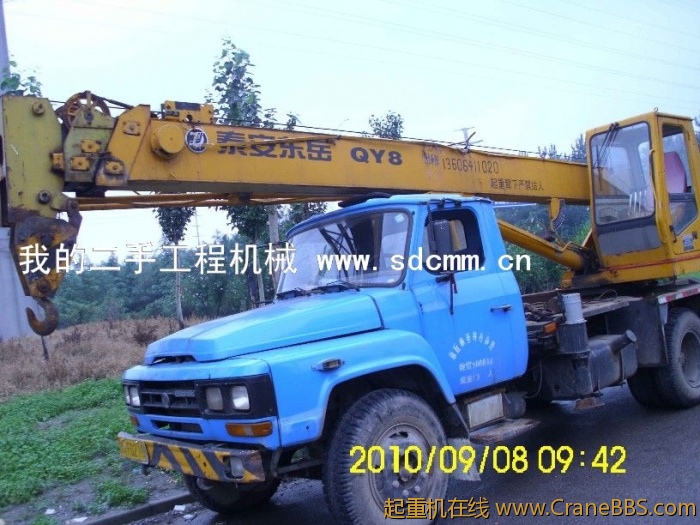 2010911203532529.jpg