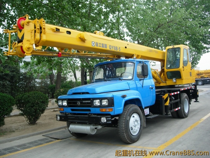 徐工8B·5