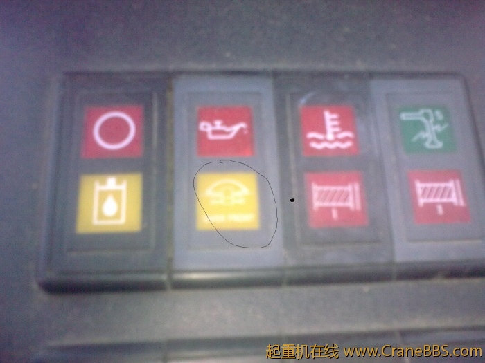 着个是干什么的