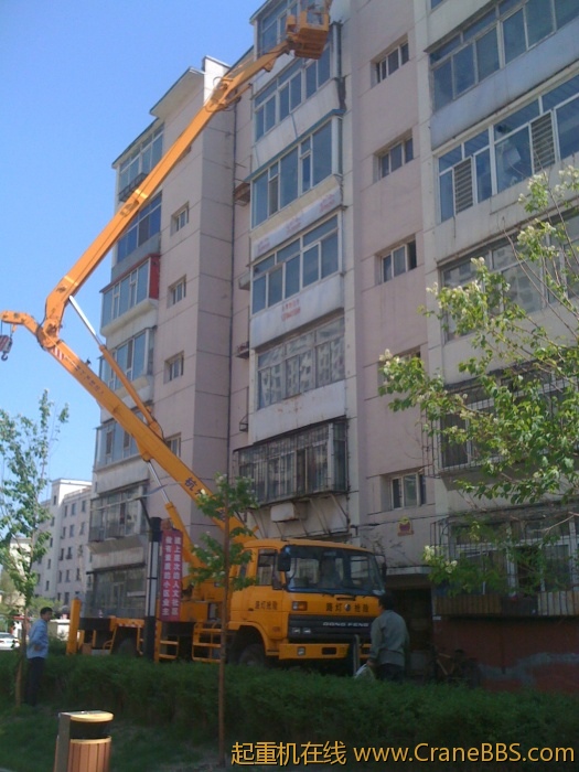 手机照片 2052.jpg