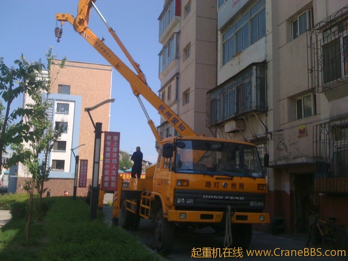 手机照片 2063.jpg