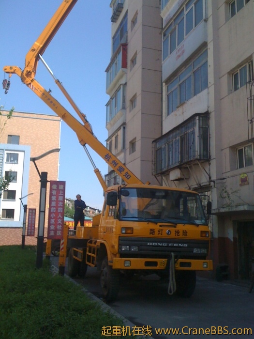 手机照片 2046.jpg