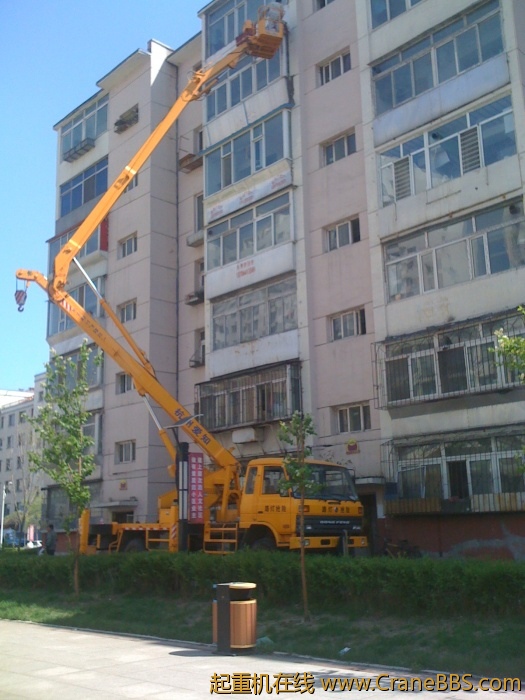 手机照片 2065.jpg