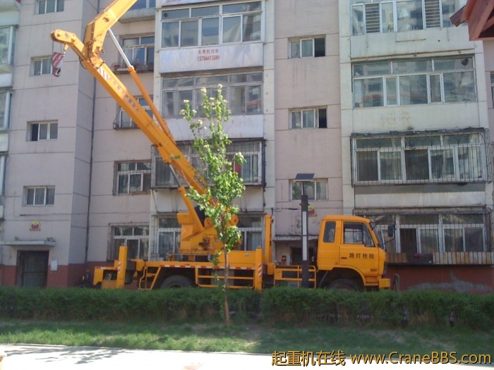 手机照片 2038.jpg