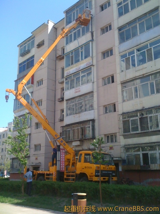 手机照片 2032.jpg