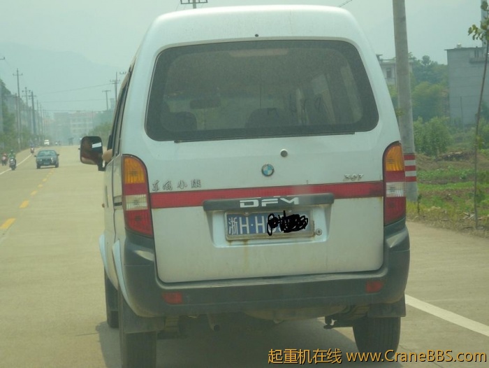 200961510356141.jpg