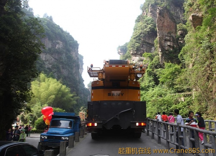 狭路相逢