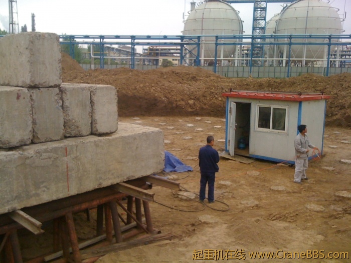 手机照片 2094.jpg