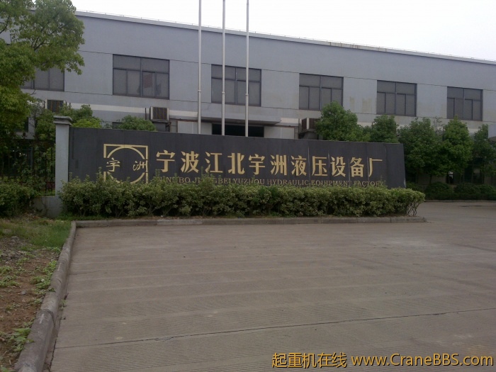 20110512012.jpg
