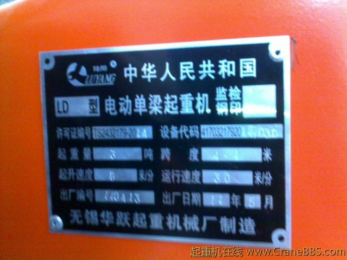 20110519096.jpg