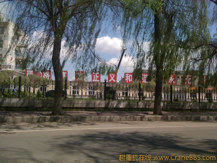 手机照片 2107.jpg