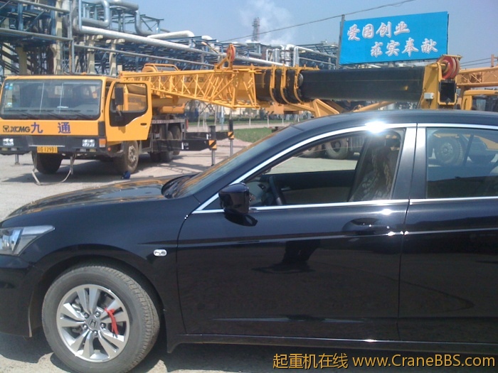 手机照片 2127.jpg