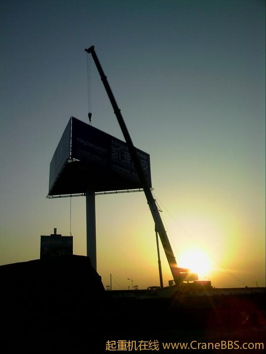 趁早上没风吊的