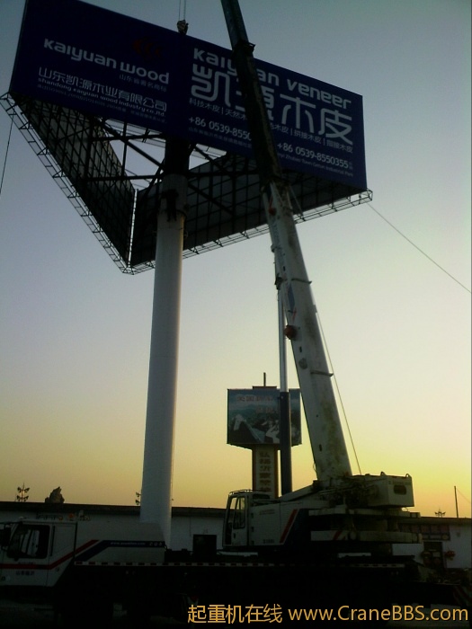 旋转 110411A013.jpg