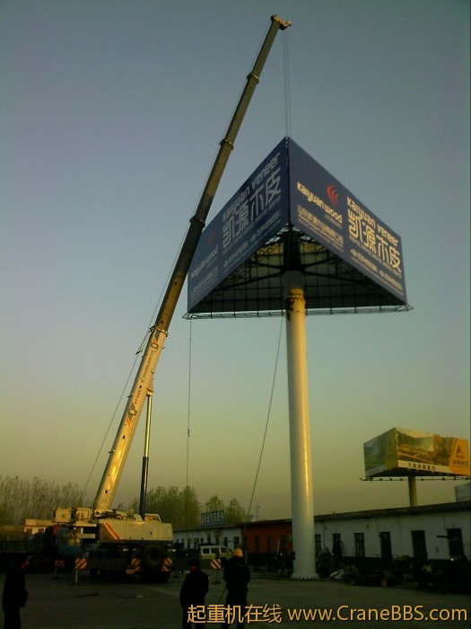 旋转 110411A017.jpg