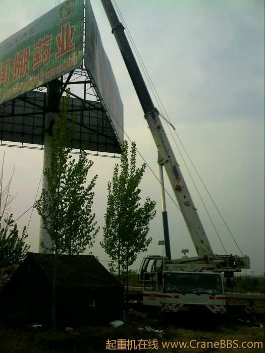 旋转 110429A002.jpg