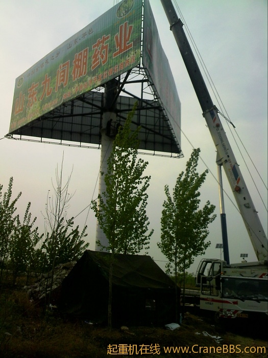 旋转 110429A001.jpg