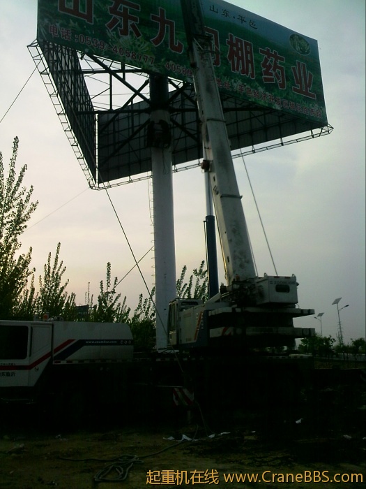 旋转 110429A000.jpg