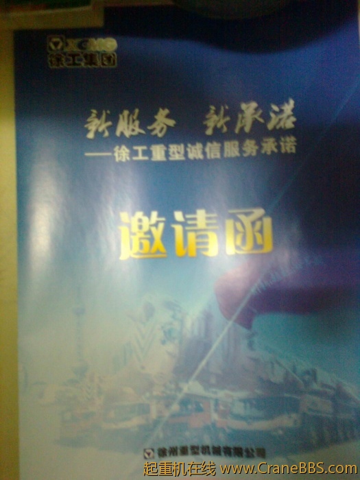 图像0463.jpg