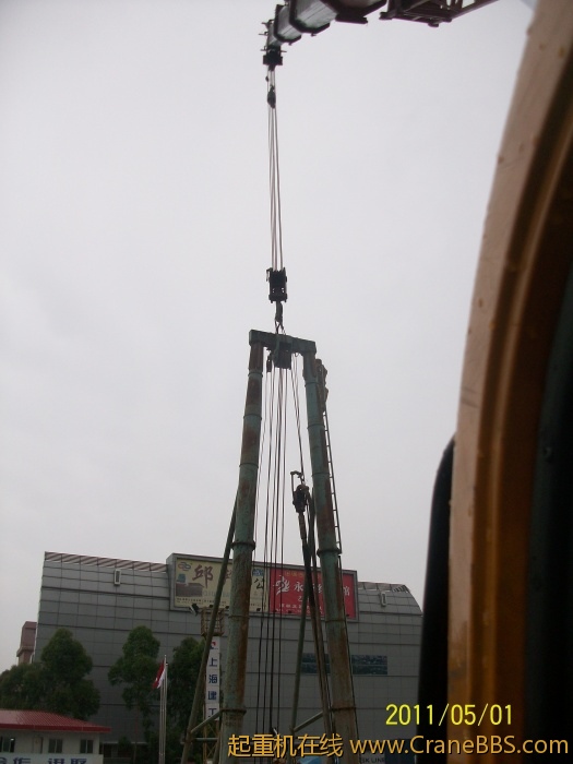 100_3876.JPG