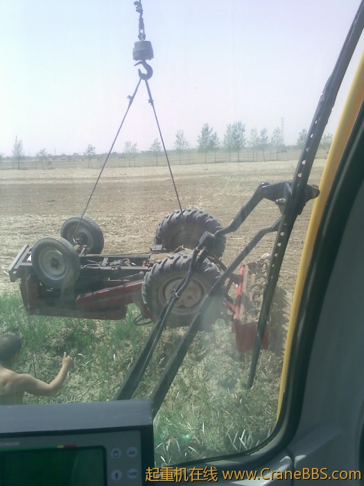 吊小拖车  也没少给