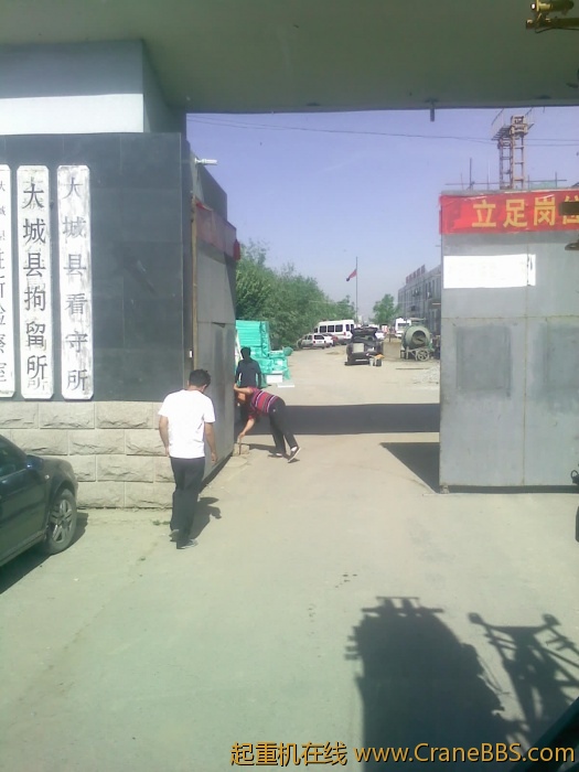 110519000.jpg