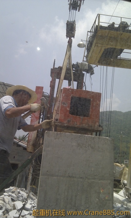 IMAG0014.jpg