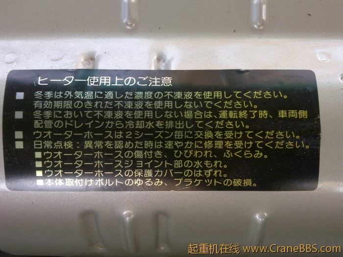 20110518022.jpg