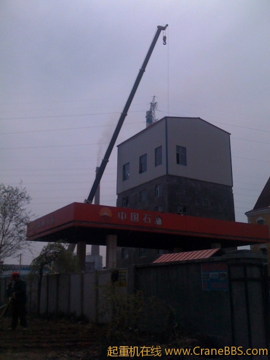 手机照片 2247.jpg