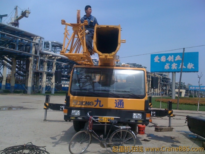 手机照片 2274.jpg