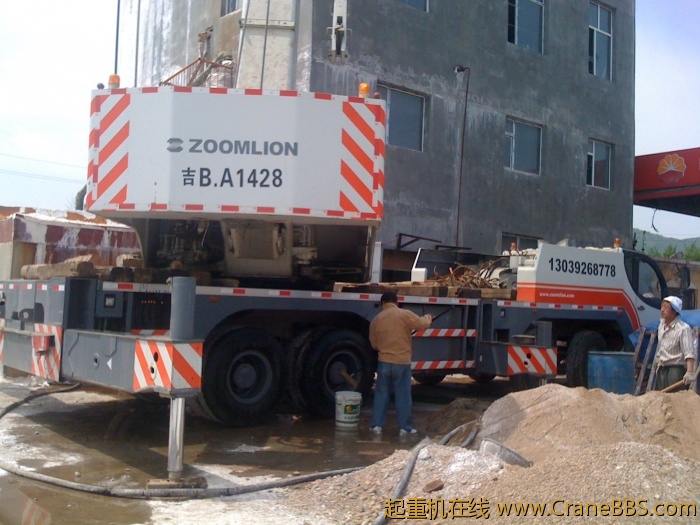 手机照片 2271.jpg