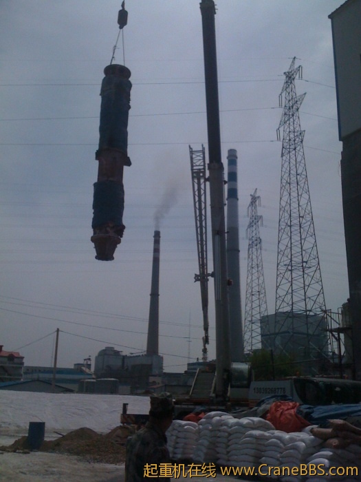 手机照片 2285.jpg