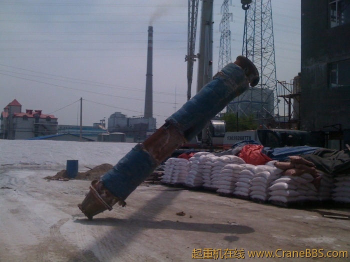 手机照片 2235.jpg