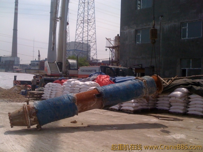 手机照片 2253.jpg