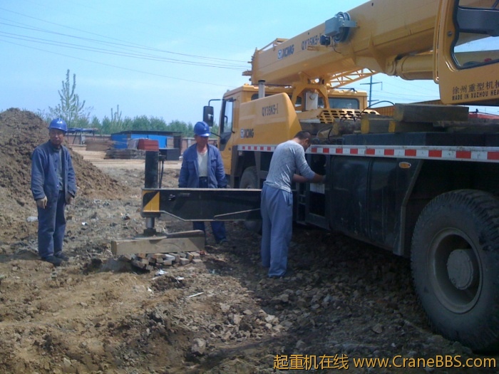 手机照片 2243.jpg