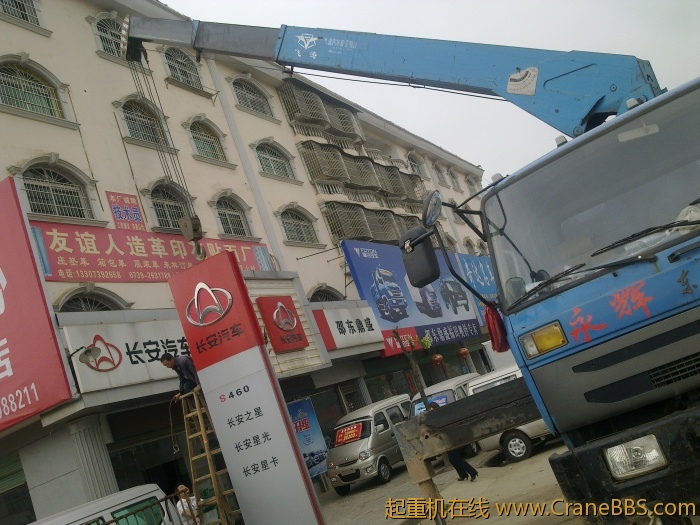 20110524051.jpg