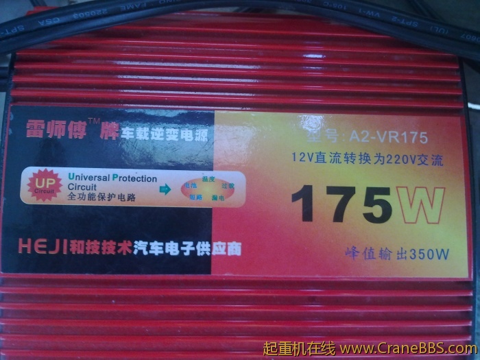 20110525023.jpg