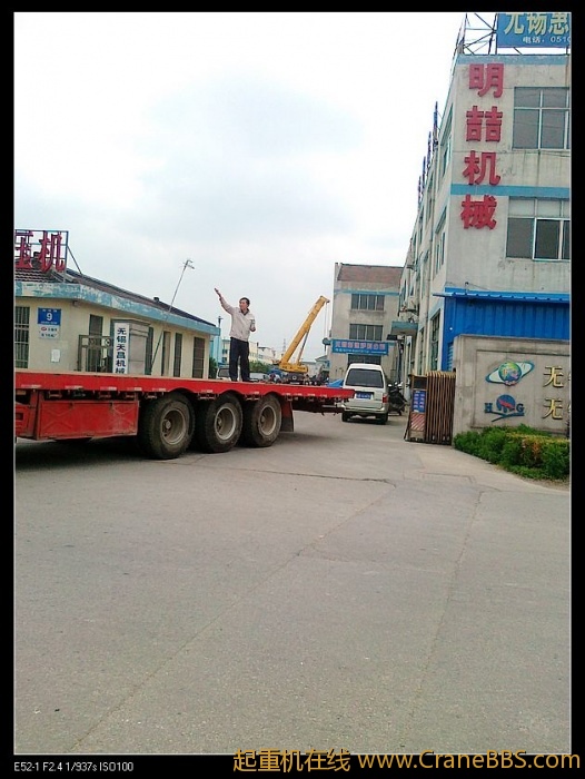 nEO_IMG_201105261720.jpg