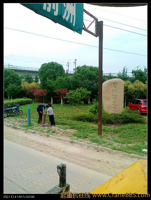 nEO_IMG_201105251699.jpg