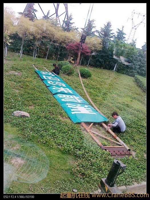 nEO_IMG_201105251707.jpg