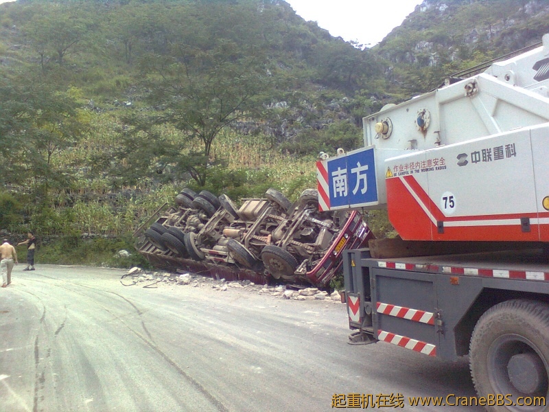 图像0537.jpg